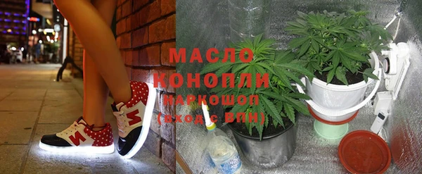 марки lsd Балахна